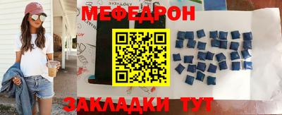 сатива Кулебаки