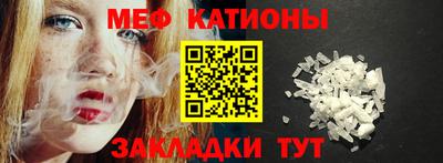 МДПВ Ноябрьск