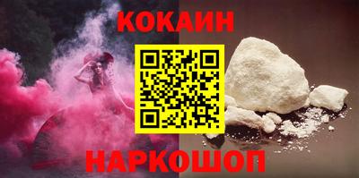 тгк Кунгур
