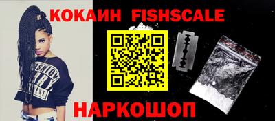 первитин Кумертау