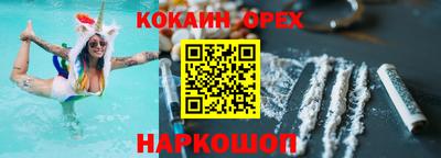 сатива Кулебаки