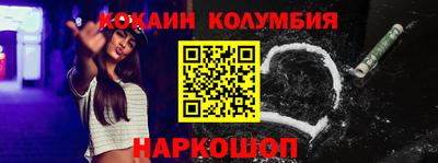 сатива Кулебаки