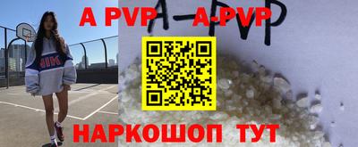 сатива Кулебаки