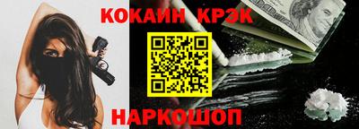 тгк Кунгур