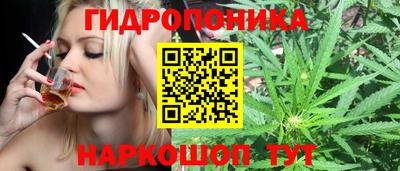 первитин Кумертау