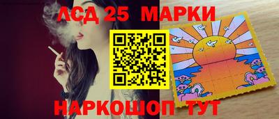первитин Кумертау
