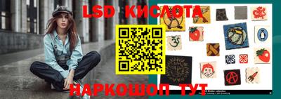 mdpv Ногинск