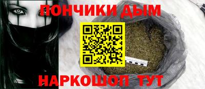 тгк Кунгур
