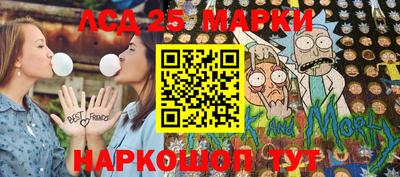 сатива Кулебаки
