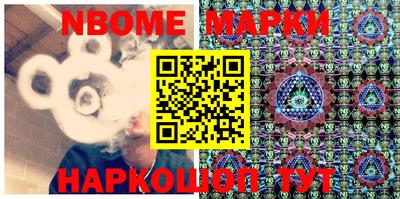 тгк Кунгур