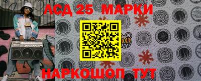 первитин Кумертау