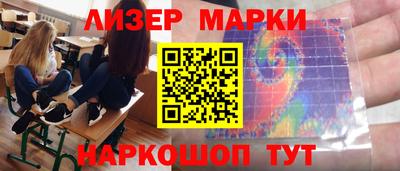 тгк Кунгур