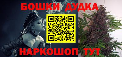 первитин Кумертау