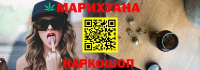 сатива Кулебаки