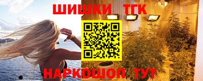 первитин Кумертау