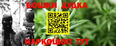 тгк Кунгур