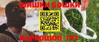 сатива Кулебаки