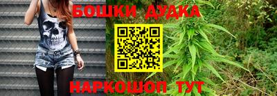 тгк Кунгур