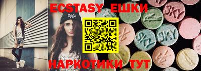 сатива Кулебаки