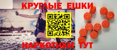 сатива Кулебаки