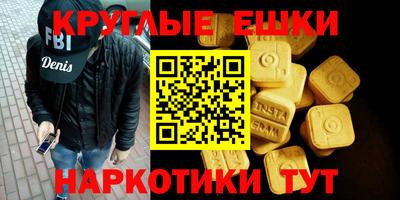 тгк Кунгур