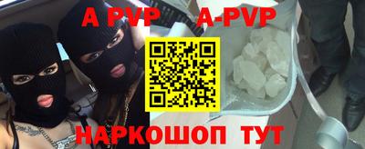 тгк Кунгур