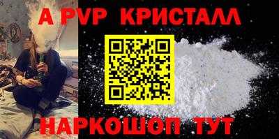 сатива Кулебаки