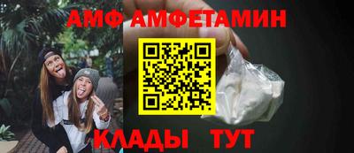 сатива Кулебаки