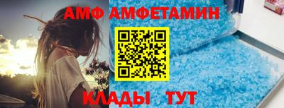 тгк Кунгур