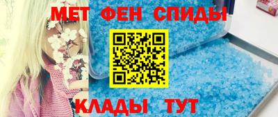 сатива Кулебаки