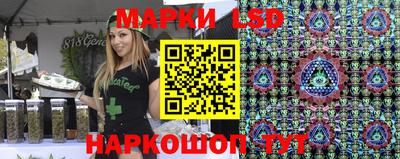 сатива Кулебаки