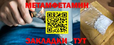 тгк Кунгур