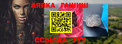тгк Кунгур