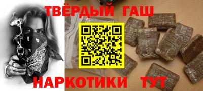 первитин Кумертау
