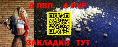 сатива Кулебаки