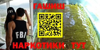 первитин Кумертау