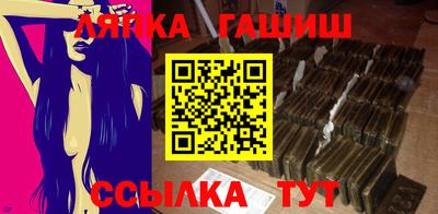 первитин Кумертау