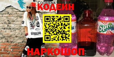 сатива Кулебаки