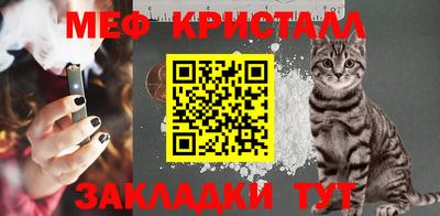 сатива Кулебаки