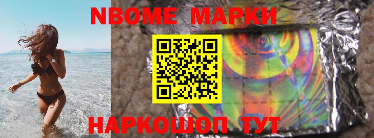 LSD-25 экстази  ЛСД экстази ecstasy  Вход с VPN  Магнитогорск  LSD-25 экстази ecstasy 